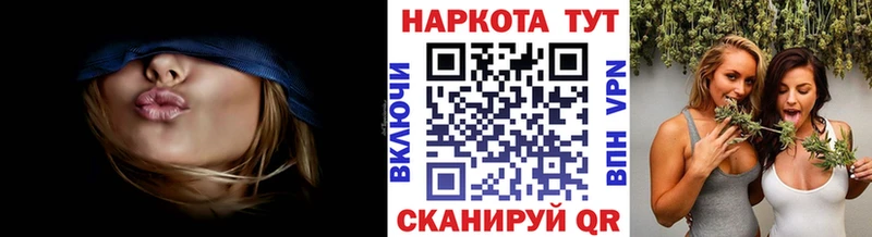 Где купить Усть-Кут ГАШ  Alpha PVP  OMG ONION  Cocaine  Меф мяу мяу 