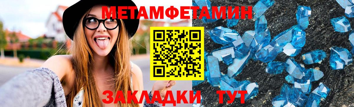 АМФ  Вход с VPN  Усть-Кут  АМФ Premium 