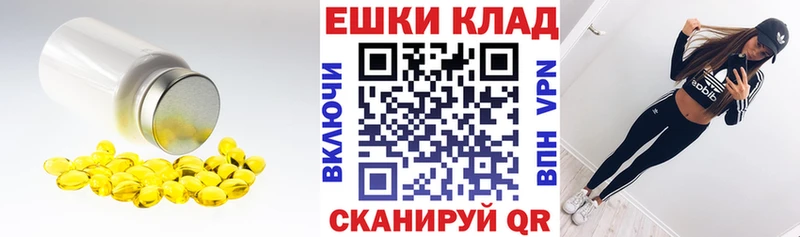 купить   ссылка на мегу ТОР  ЭКСТАЗИ louis Vuitton  Усть-Кут 