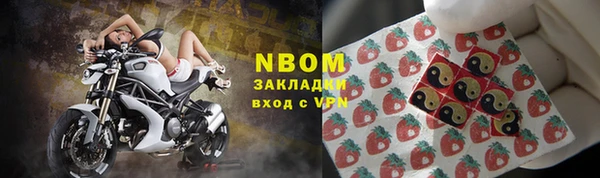 герыч Абдулино