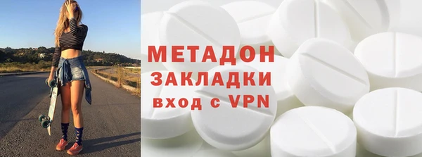соль курить ск Алзамай