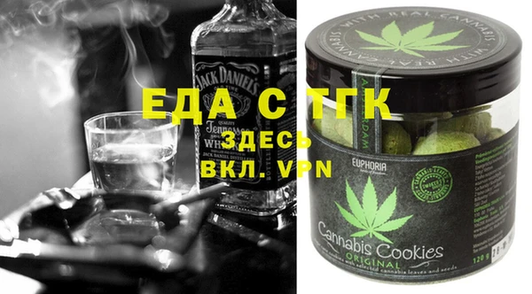 mdma Абинск