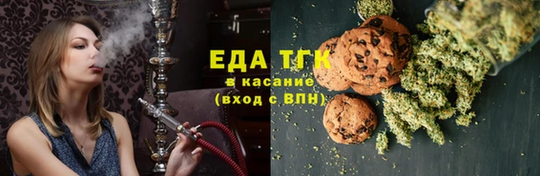 гидропоника Ельня