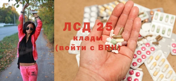 соль курить ск Алзамай