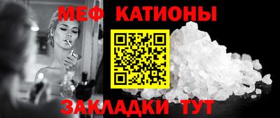 дистиллят марихуана Кумертау