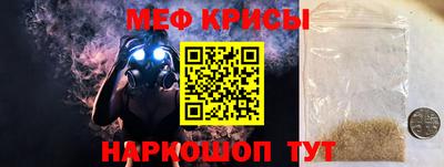дистиллят марихуана Кумертау