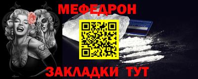 СК Кулебаки