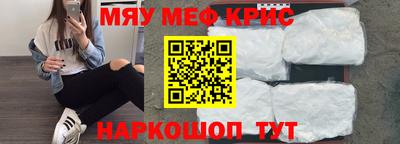 дистиллят марихуана Кумертау