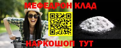 СК Кулебаки