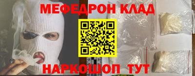 дистиллят марихуана Кумертау