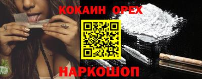 СК Кулебаки