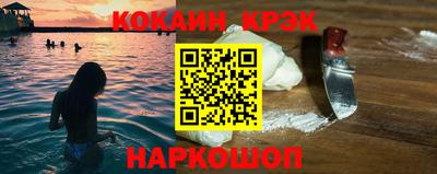 СК Кулебаки