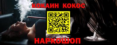 СК Кулебаки