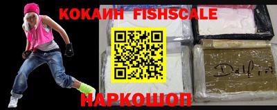 таблы Кунгур