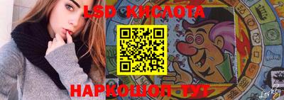 СК Кулебаки
