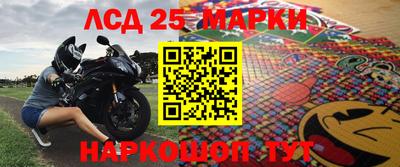 СК Кулебаки