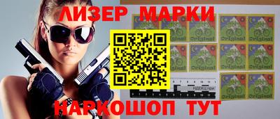 таблы Кунгур