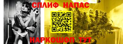 дистиллят марихуана Кумертау