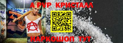 СК Кулебаки