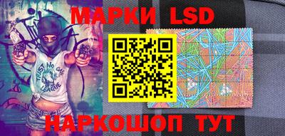 таблы Кунгур