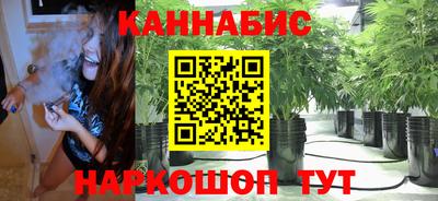 таблы Кунгур