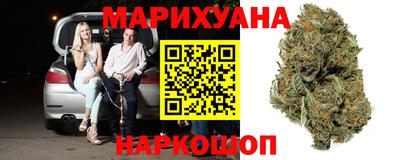 таблы Кунгур