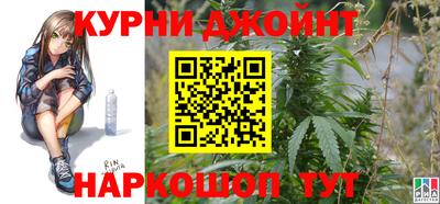 таблы Кунгур