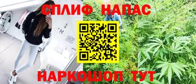 СК Кулебаки