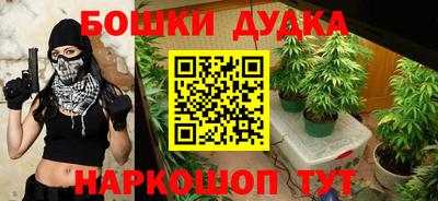 таблы Кунгур