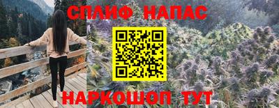 таблы Кунгур