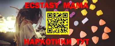СК Кулебаки