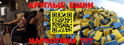 дистиллят марихуана Кумертау