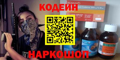 дистиллят марихуана Кумертау