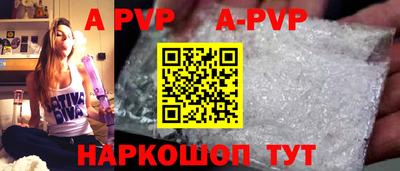 СК Кулебаки