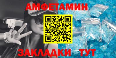 СК Кулебаки