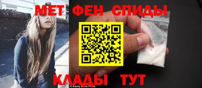дистиллят марихуана Кумертау