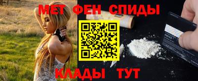 дистиллят марихуана Кумертау