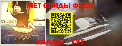 таблы Кунгур