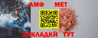 дистиллят марихуана Кумертау