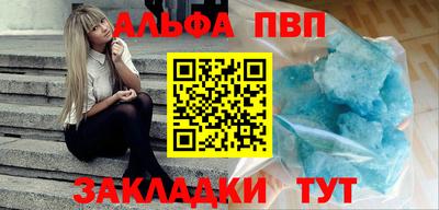 СК Кулебаки