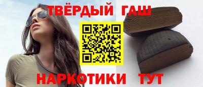 дистиллят марихуана Кумертау