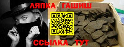 СК Кулебаки