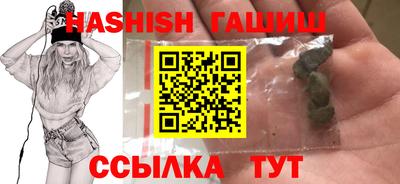 таблы Кунгур