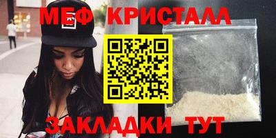 СК Кулебаки