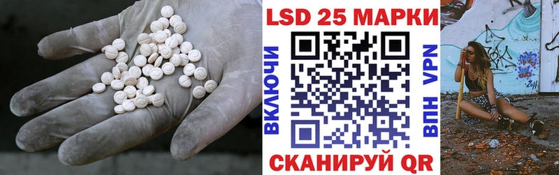 mega вход  что такое наркотик  Усть-Кут  Лсд 25 экстази ecstasy 