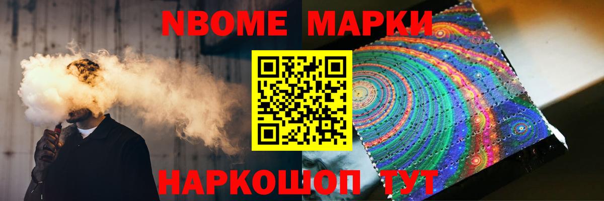 Усть-Кут  LSD-25 экстази кислота  Лсд 25 экстази кислота  Вход с VPN 