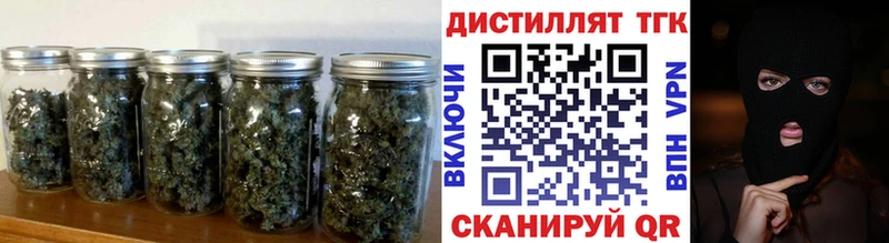 ТГК THC oil  закладка  Усть-Кут 