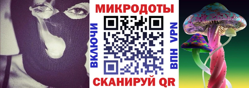 где найти наркотики  Усть-Кут  Галлюциногенные грибы MAGIC MUSHROOMS 